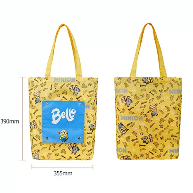 Foldable Large Capacity Shopping Tote Bag C-364
