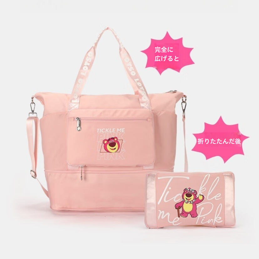 Expandable Foldable Travel Tote Bag C-238