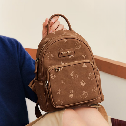 Soft PU Leather Multi-Pocket Backpack C-338