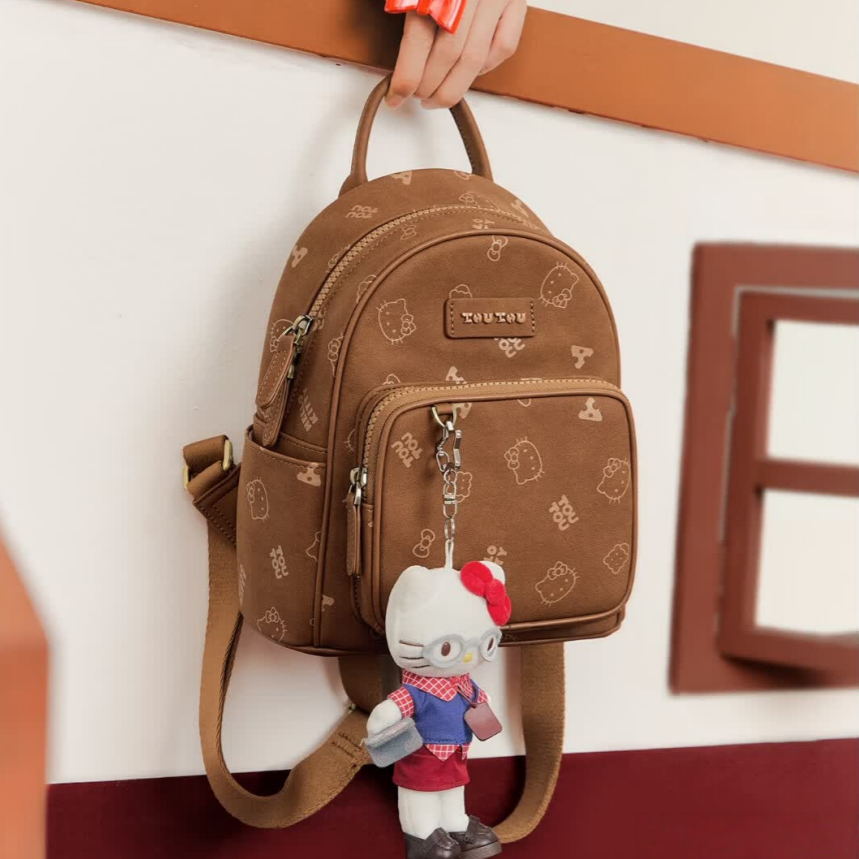 Soft PU Leather Multi-Pocket Backpack C-338