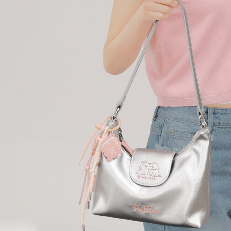 2-Way Detachable Strap Shoulder Bag C-341