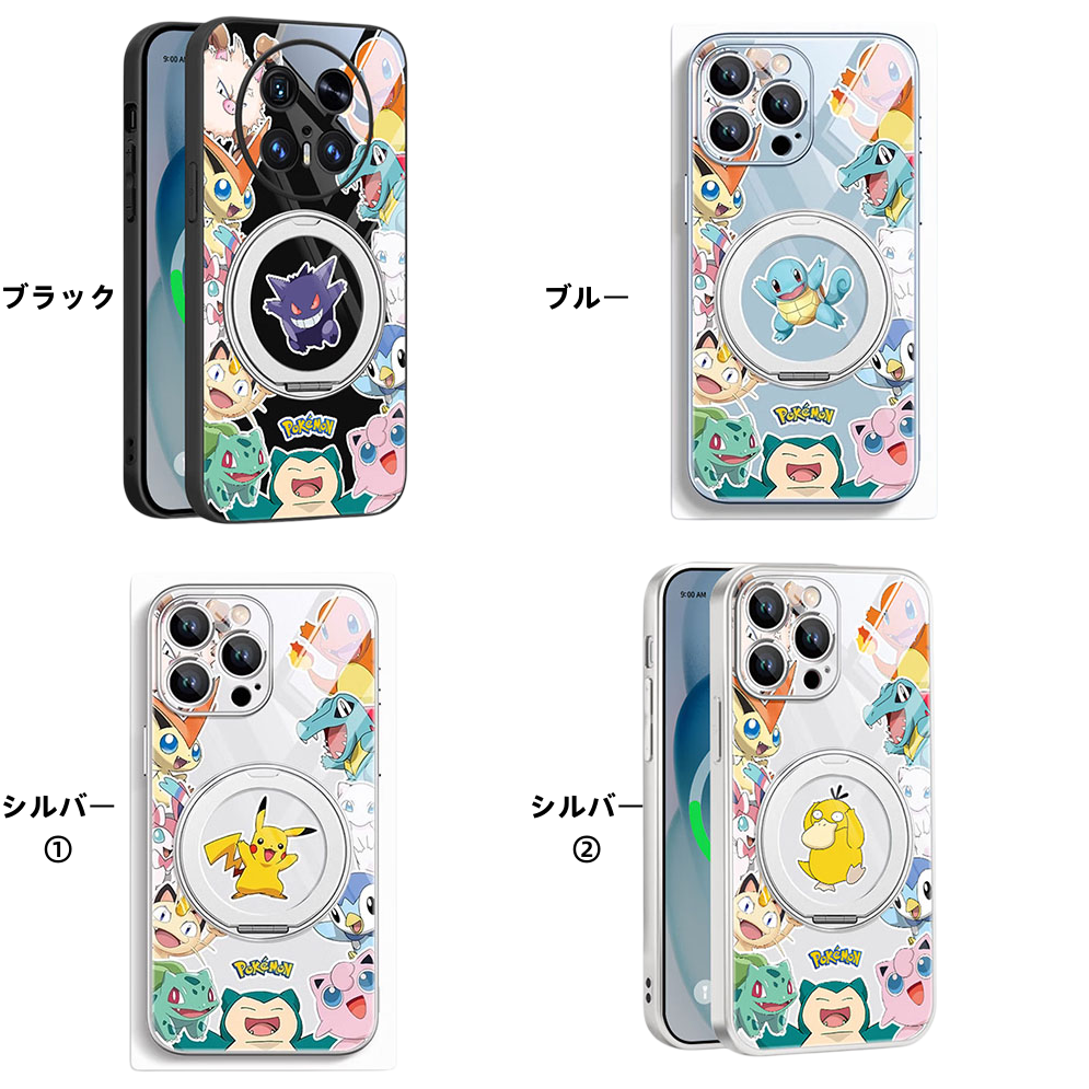Phone Case with Ring Stand and Camera Lens Protection for iPhone C-80135