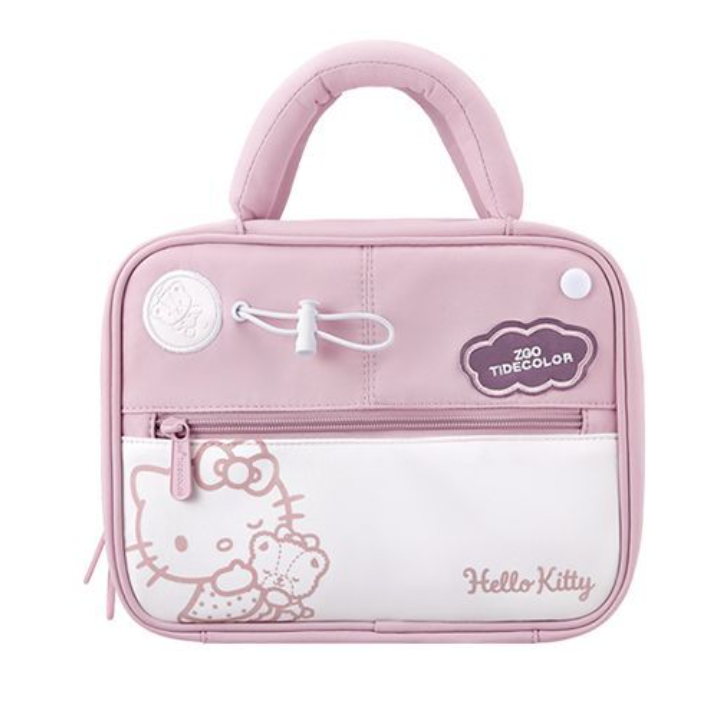 Large Capacity Portable Cosmetic Organizer Bag C-488