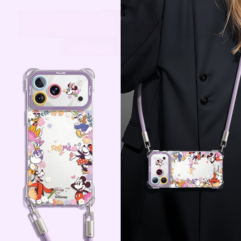 Shockproof & Stain-Resistant iPhone Case with Detachable Strap C-80172