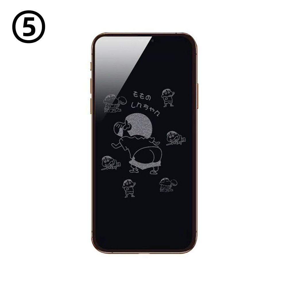 Screen-Off Reveal Tempered Glass Screen Protector C-80190