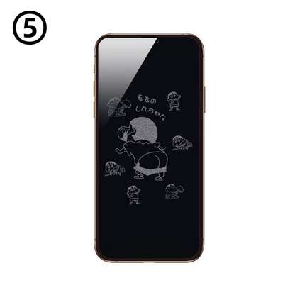Screen-Off Reveal Tempered Glass Screen Protector C-80190