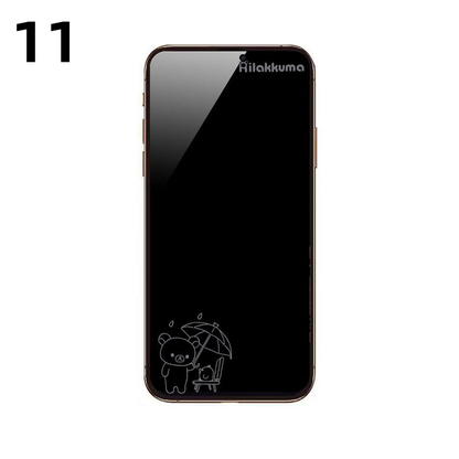Screen-Off Reveal Tempered Glass Screen Protector C-80190