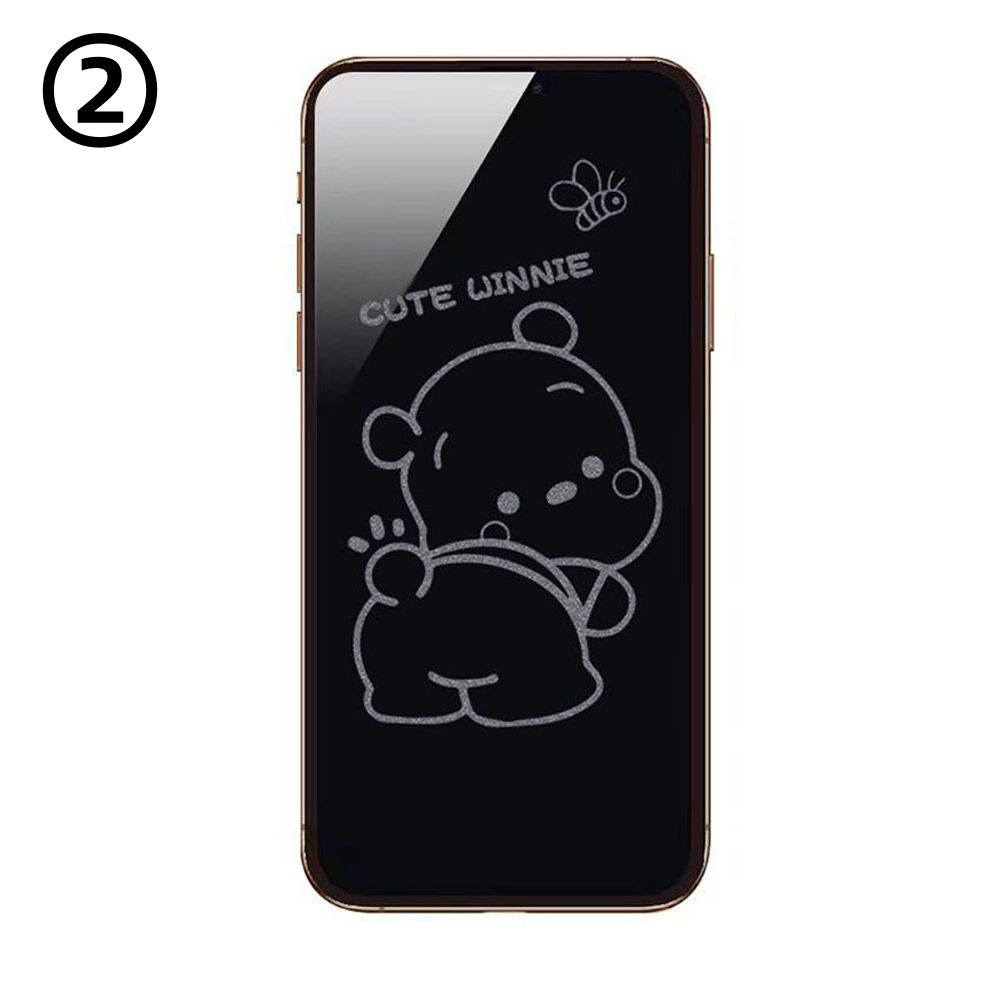 Hidden Pattern Tempered Glass Screen Protector C-80194