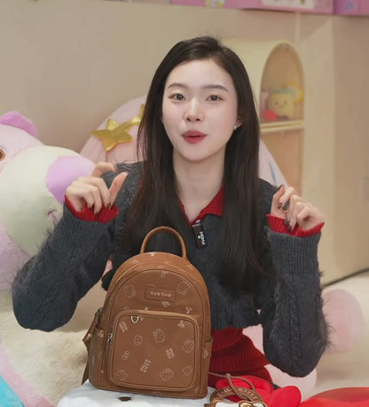 Soft PU Leather Multi-Pocket Backpack C-338